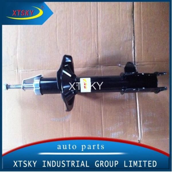 Auto Parts Car Shock Absorber Supplier