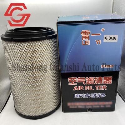 High Quality Auto Accessories Air Filter Element 2841