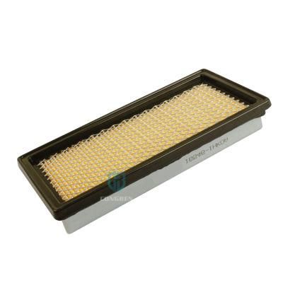 Wholesale Car Auto Parts Air Filter 16546-1hkoa