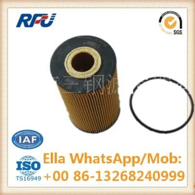 07c 115 562e High Quality Oil Filter for Audi A8