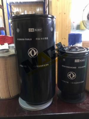 Dongfeng Oil Filter D5010224385