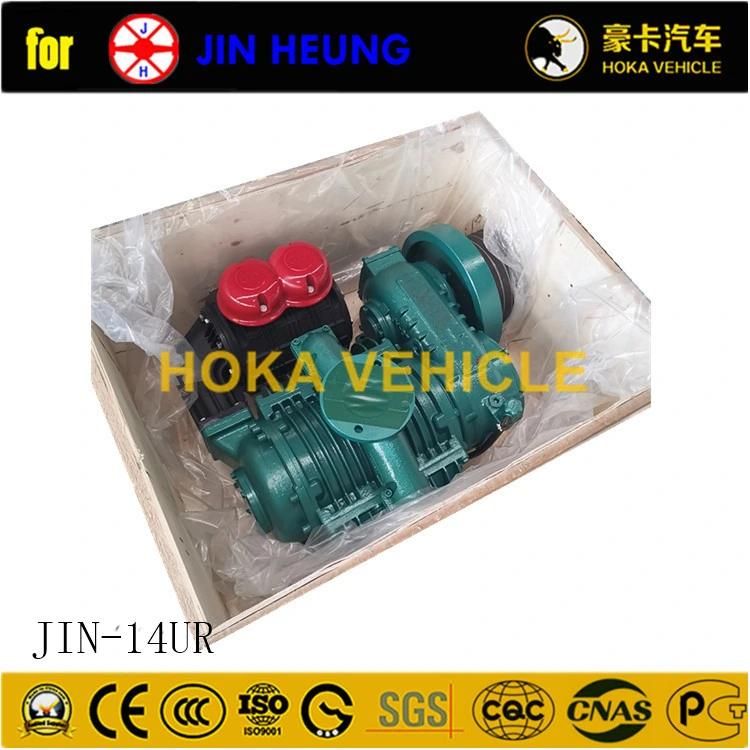 Original Jin Heung Air Compressor Spare Parts Air Compressor Jin-14UR for Cement Tanker Trailer