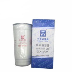 Original 1105102A-E06 Deer Wingle and Hover Great Wall Engine Spare Parts 2.8tc Oil Filter