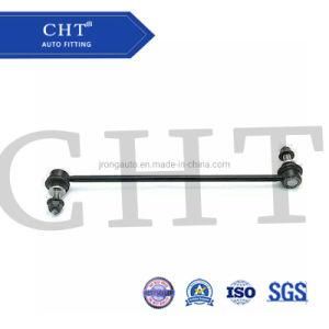 Stabilizer Bar Link Front for Buick Enclave Gmc Acadia K750155