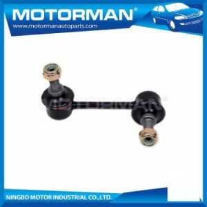 Motorman OEM Rear Right Stabilizer Link 52320-S04-003 Clho-14 for Honda