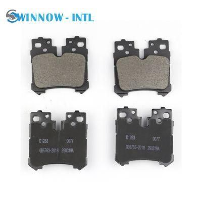 Brake Pad Weight Front Brake Pads D1283 04466-0W010 for Lexus