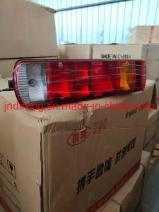 Wg9719810001/Wg9719810002 Rear Lamp Sinotruk HOWO Truck Spare Parts