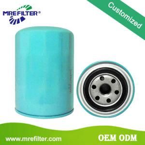 Auto Customized Parts Oil Filter for Nission Trucks (15208-W1194)