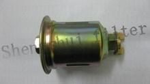 Gas Filter (23300-74230)