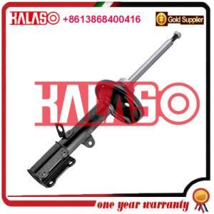 Car Auto Parts Suspension Shock Absorber for Toyota 633102/333051/4853012180/4853012301/4853012410/4853012321/4853012520/4853012390