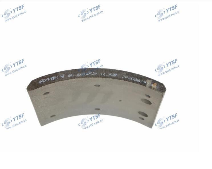 Truck Parts Dongfeng Brake Lining Brake Shoes Brake Pad