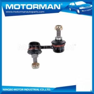Automobile Parts Front Left Stabilizer Anti Roll Bar Link for Honda