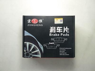 D976 Semi-Metallic Formula Brake Pads for Lexus Mitsubishi Montero Toyota (04465-0K090)