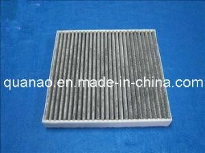 Eco-Friendly Auto Part for Benz Air Filter 28113-2h000 Reply in Time