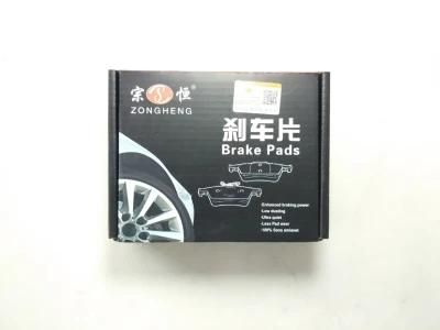 Semi-Metallic Formula Brake Pads D364 Auto Spare Parts for Acurahonda Crx (43022-S04-000)