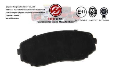 Chinese Factory Auto Parts Ceramic Metallic Carbon Fiber Brake Pads, Low Wear, No Noise, Low Dust Long Life D1258 Lincoln/Mazda/Ford