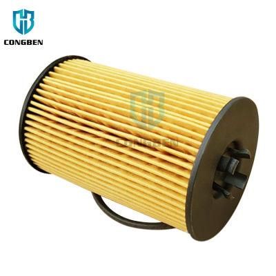 Professional Factory Auto Spare Parts Car Cartridge Oil Filters Cheap Price 03n115562