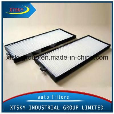 High Efficiency Auto Cabin Air Filter (97617-1C001)