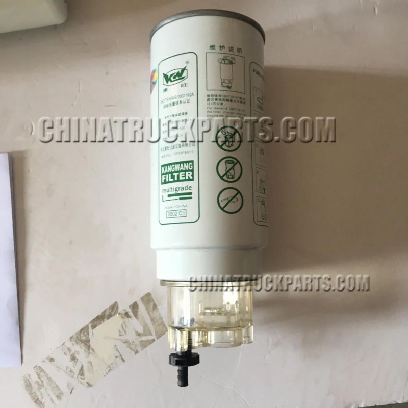 Sinotruck HOWO Engine Parts Water Separator Filter -Vg1540080311