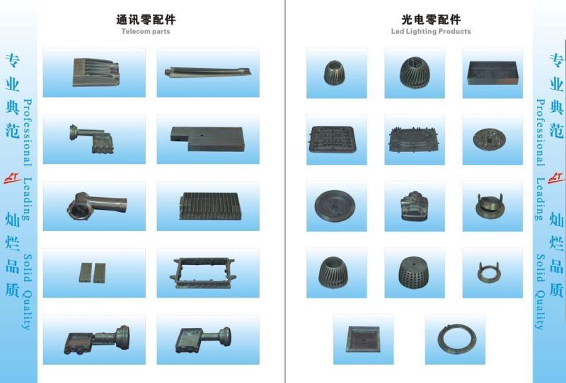 High Quality OEM Aluminium Die Casting Drive System Auto Parts