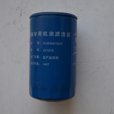 Jx1016 612630010239 Weichai Engine Parts Weichai Oil Filter