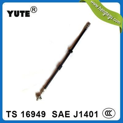 Professional 1/8&quot; Brake Hose Assembly