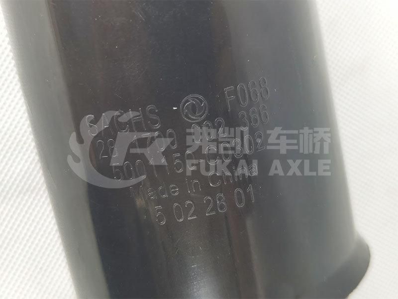 5001150-C0302 Rear Suspension Shock Absorber for DFAC Dongfeng Kinland Truck Spare Parts