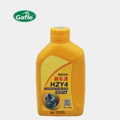 Gafle 450g DOT3 DOT4 Brake Fluid Lubraicant Oil