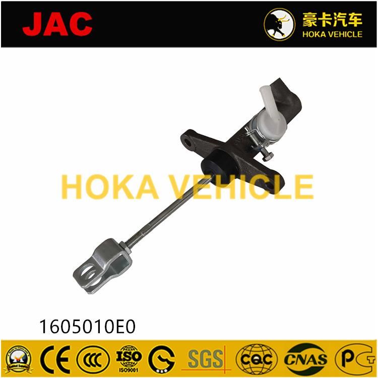 Original and High-Quality JAC Heavy Duty Truck Spare Parts Clutch Master Cylinder 1605010e0