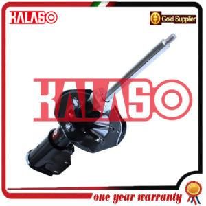 Car Auto Parts Suspension Shock Absorber for Mitsubishi 333381/Mr519614