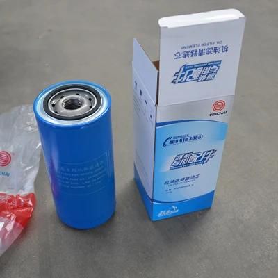 Truck Spare Parts Weichai Diesel Engine Oil Filter 2021 61000070005