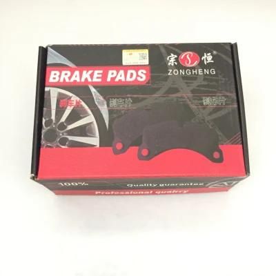 Semi-Metallic Formula Brake Pads D1894 for Audi (4M0 698 151 AA)