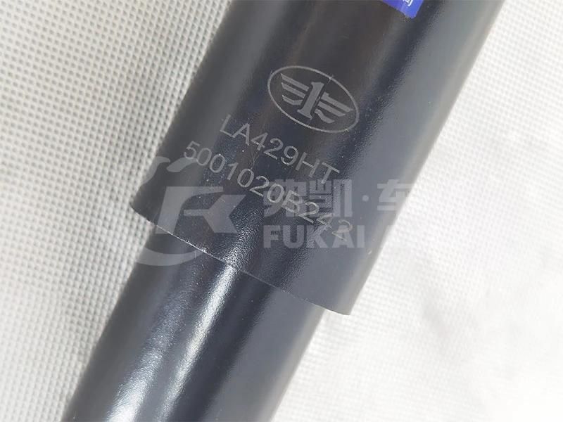 5001020b242 Front Suspension Shock Absorber for FAW Jiefang Aowei Truck Spare Parts