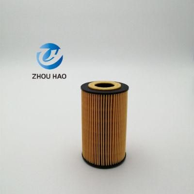 Use for BMW Price Concessions Hu715/4 X / 11421716192/11421716121 China Factory Auto Parts for Oil Filter