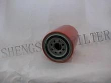 Oil Filter (PH2842)