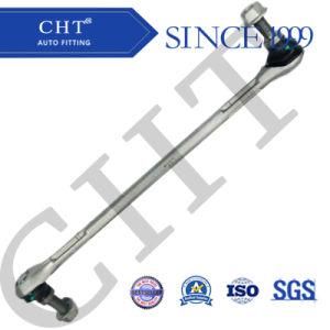 Auto Front Axle Stabilizer Bar Link Rod Strut for W176 W242 W246 246 320 0689 2463200689