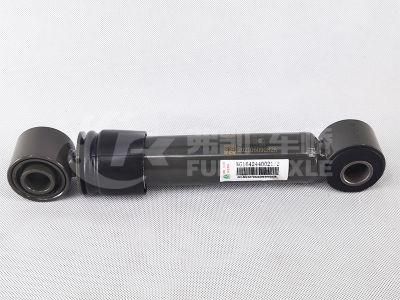Wg1642440021 Cabin Shock Absorber for Sinotruk HOWO A7 T7h Truck Spare Parts Lateral Shock Absorber