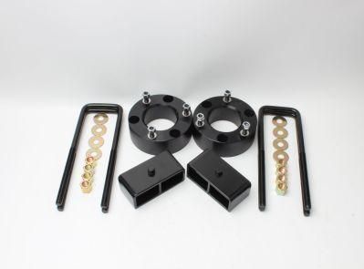 2.5&quot; Front and 2&quot; Rear Leveling Lift Kit for Silverado 1500