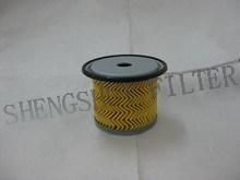 Oil Filter (P716 C422)