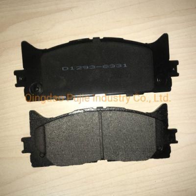 Emark Front Disc Brake Pads with Shim D1293-8331 for Toyota