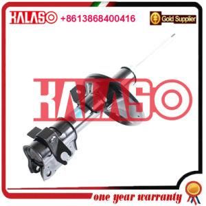 Car Auto Parts Suspension Shock Absorber for Nissan 634039/334048/5530356c00/5530362c00/5530362c26/5530362c25
