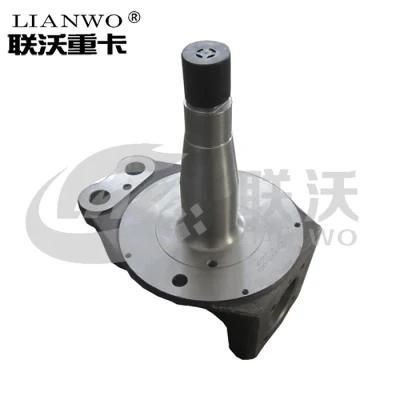 Sinotruk HOWO Truck Parts 199112410057 Steering Knuckle