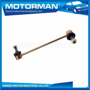Auto Drive Systems Suspension Parts Front Right Stabilizer Link for Toyota