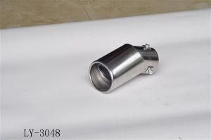 Universal Auto Exhaust Pipe (LY-3048)