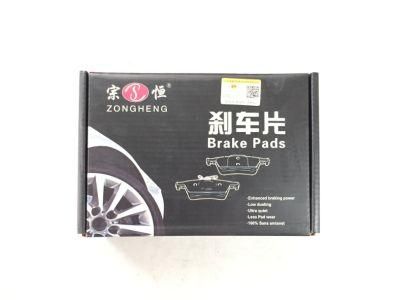 Semi-Metallic Formula Brake Pads D449 Auto Parts for Hyundai (58101-29A40)