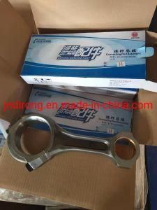 61500030009 Con Rod Assy Sinotruk HOWO Truck Spare Parts