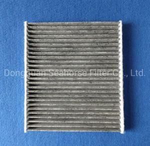 Cabin Air Filter 46723321 Fits for Chrysler FIAT Ford Lancia