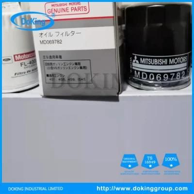 Best Quality Manufacturers MD069782 Oil Filter Filtro for Car