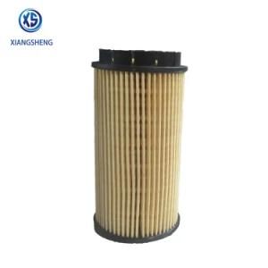 Cardboard Made in Korea Curve Oil Filter K5072720AA for KIA Sportage