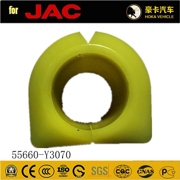 Original JAC Heavy Duty Truck Spare Parts Rear Stabilizer Bar Bush 55660-Y3070